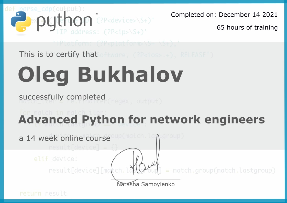 Advanced Python for network engineers